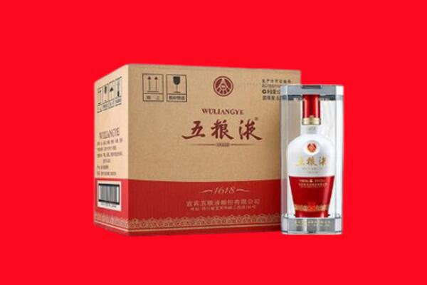 贵港回收五粮液