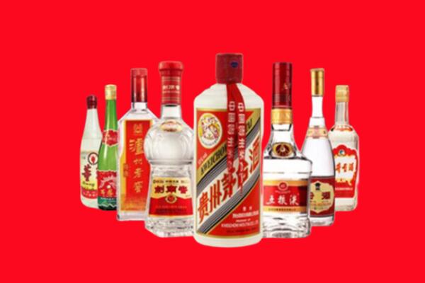 贵港回收八大名酒.jpg