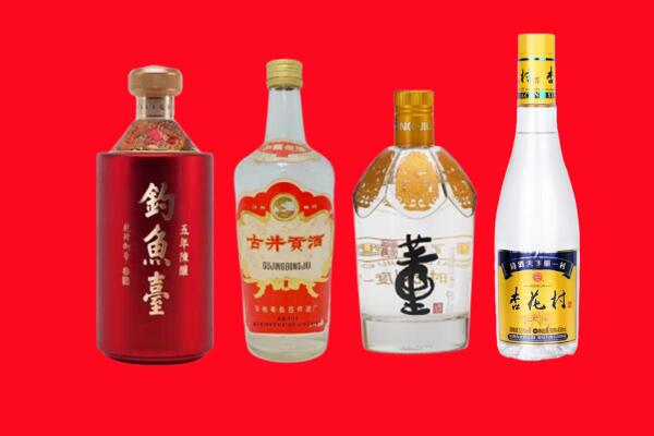 贵港回收老酒